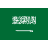العربية